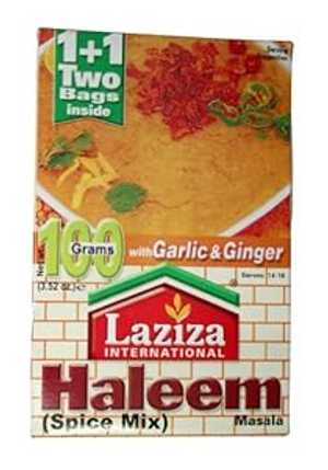 Laziza Haleem マサラ、100 グラム箱 (6 個パック) Laziza Haleem Masala, 100-Gram Boxes (Pack of 6)