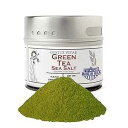 Gustus Vitae - Green Tea Sea Salt - Gourmet Infused Salt - Non GMO Verified - Craft Seasoning - Magnetic Tin - Crafted in Small Batches - Hand Packed