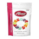 Albanese World's Best Mini Gummi Butterflies, 9 Ounce Bag