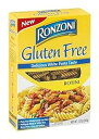 ロンゾーニ グルテンフリー ロティーニ パスタ (3 パック) Ronzoni Gluten Free Rotini Pasta (3 Pack)