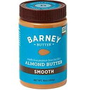 BARNEY アーモンドバター、滑らか、かき混ぜなし、非遺伝子組み換え、スキンフリー、パレオフレンドリー、ケト、16 オンス BARNEY Almond Butter, Smooth, No Stir, Non-GMO, Skin-Free, Paleo Friendly, KETO, 16 Ounce