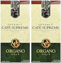 オルガノ ゴールド カフェ シュプリーム 100% 認定オーガニック グルメ コーヒー 2 箱 2 box Organo Gold Cafe Supreme 1...
