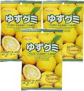 春日井ゆずグミキャンディ 3.59オンス (3パック) Kasugai Yuzu Gummy Candy 3.59oz (3 Pack)