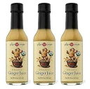 ジンジャーピープル ジンジャージュース 5液量オンス (3パック) The Ginger People Ginger People Ginger Juice 5...