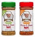 ポール・プリュドムシェフ ホット&スイートピザ&パスタマジック、ハーブピザ&パスタマジック Chef Paul Prudhomme's Magic Seasoning Blends Chef Paul Prudhommes Hot & Sweet Pizza & Pasta Magic, Herbal Pizza & Pasta Magic