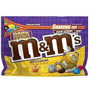 M&M'S ピーナッツ ダーク チョコレート キャンディ シェアリング サイズ 10.1 オンス バッグ M&M'S Peanut Dark Chocolate Candy Sharing Size 10.1-Ounce Bag