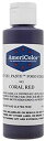 AmeriColor 食品着色料、コーラルレッド ソフトジェルペースト、4.5 オンス AmeriColor Food Coloring, Coral Red Soft Gel Paste, 4.5 Ounce