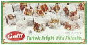 Galil Turkish Delight、ピスタチオ、16オンス箱(4個パック) Galil Turkish Delight, Pistachio, 16-Ounce Boxes (Pack of 4)