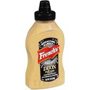 French's Dijon マスタード スクイーズ ボトル、12 オンス、シャルドネ マスタード French's Dijon Mustard Squeeze Bottle, 12 oz, Chardonnay Mustard