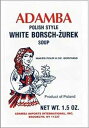 アダンバ ポーランド スタイル ホワイト ボルシチ ズレック スープ ミックス 1.5オンス バッグ (3 パック) Adamba Polish Style White Borscht Zurek Soup Mix 1.5oz Bag (3-Pack)