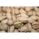 ロースト塩漬けピスタチオ、5ポンド Bayside Candy Roasted Salted Pistachios, 5LBS