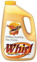 Whirl Admiration Pro-Fry Liquid Shortening Oil for Frying, 8 Pound