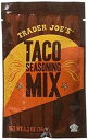 トレーダージョーズ 2個セット - タコスシーズニングミックス TJ's Trader Joe's Set of 2 - Taco Seasoning Mix