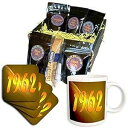 3dRose Year 1962 コーヒーギフトバスケット、マルチ 3dRose Year 1962 Coffee Gift Basket, Multi