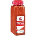 Lawry's メンフィス スタイル バーベキュー ラブ、25 オンス Lawry's Casero Lawry's Memphis Style Barbecue Rub, 25 oz