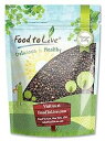 8オンス、Food to Liveブラックペッパーホール(ペッパーコーン)、コーシャ)(8オンス) 8 Ounces, Food to Live Black Pepper Whole (Peppercorn) )Kosher) (8 Ounces)