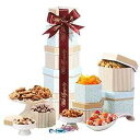 お悔やみのギフトバスケットを持ったブロードウェイバスケット選手 Broadway Basketeers With Sympathy Gift Basket