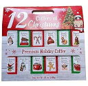 クリスマスホリデーギフトセットのグルメコーヒー12本 Marketplace Brands 12 Gourmet Coffees of Christmas Ho...