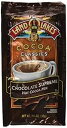 Land O Lakes ココアミックス クラシック チョコレート シュプリーム、12 個 Land O Lakes Cocoa Mix Classic Chocolate Supreme, 12 Count