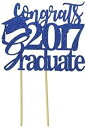 All About 詳細 ブルー Congrats 2017 卒業生ケーキトッパー All About Details Blue Congrats 2017 Graduate Cake Topper
