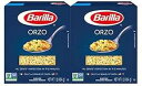 Barilla Pasta,Orzo