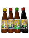 4本セット: グルメ サルサ ウイチョル ホットソース、ライム + ハバネラ ロハ & サルサ ネグラ入り、6.5 オンスのボトル Set of 4: Gour...
