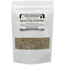 Spice Enthusiast アンガス ステーキ シーズニング - 4 オンス Spice Enthusiast Angus Steak Seasoning - 4 oz