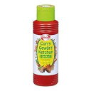ドイツ産ヘラカレー ゲヴュルツ ケチャップ デリケート Hela Curry Gewurz Ketchup Delicate from Germany