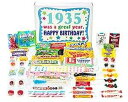 ウッドストック キャンディ ~ 1935 年生まれの 86 歳の男性または女性のための、子供の頃からの懐かしいレトロなキャンディ ミックスの 86 歳の誕生日ギ...