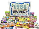 RETRO CANDY YUM ~ 1986 38th Birthday Gift Box of Nostalgic Retro Candy Assortmen...