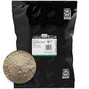 Frontier Co-op Frontier Cardamom Seed, Decorticated (no Pods), Powder Certified Organic, 16 Ounce Bag