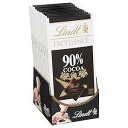 Lindt EXCELLENCE 90% Cocoa Dark Chocolate Bar, Dark Chocolate Candy, 3.5 oz. (12 Pack) Lindt EXCELLENCE 90% Cocoa Dark Chocolate Bar, Dark Chocolate Candy, 3.5 oz. (12 Pack)