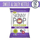 SKINNYPOP スイート&ソルティケトルポップコーン、個別袋、グルテンフリーポップコーン、非遺伝子組み換え、人工成分不使用、ヘルシースナック、5.3オンス(12個パック) SKINNYPOP Sweet & Salty Kettle Popcorn, Individual Bags, Gluten Free Popcorn,(4)
