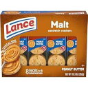 ランス サンドイッチ クラッカー、ピーナッツバター入りモルト、8 ct ボックス Lance Sandwich Crackers, Malt with Peanut Butter, 8 Ct Box