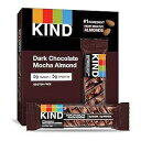 KINDバー、ダークチョコレートモカアーモンド、グルテンフリー、低糖、1.4オンス、4本入(12本パック) KIND Bars, Dark Chocolate Mocha Almond, Gluten Free, Low Sugar, 1.4oz, 4 Count (Pack of 12)
