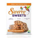 Swerve Sweets、チョコレートチップクッキーミックス、9.3オンス Swerve Sweets, Chocolate Chip Cookie Mix, 9.3 Oz