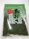 大森屋 あおさあおさ お好み焼き・焼きそば・天ぷら用 乾燥わかめ 25g Ohmoriya Aosa Sea lettuce Dried seaweed 25g for Okonomiyaki Yakisoba Tenpura