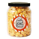 Jody's Gourmet Popcorn Round Jar Double Cheddar, 4 Ounce. Delicious, Cheesy, Finger Licking Good Popcorn. Gluten-Free, Kosher Certified, Made with Non-GMO Popcorn Kernels, Made in USA