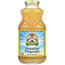 Big Island Organics ハワイアン ジンジャーレード 100% USDA オーガニック ジンジャー ジュースとレモン ジュースを使用した自然療法...