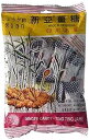 PT. Sindu Amritha Ting Ting Jahe - Ginger Candy, 4.4 Ounce