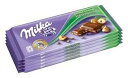世界一のミルカ ブロークンナッツ 100g(10パック) World's best Milka broken nuts 100g (10 pack)