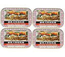 Prince of Peace ハニービワキャンディ -- 各 2.68 オンス / 4 個パック NIN JIOM Prince of Peace Honey Loquat Candy -- 2.68 oz Each / Pack of 4