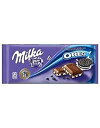 ミルカチョコレートとオレオクッキー Milka Chocolate With Oreo Cookies(4)