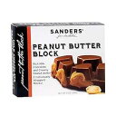 サンダース ミルクチョコレートで覆われたピーナッツバターブロック、個別包装された4オンスのブロック2個のギフトボックス Sanders Milk Chocolate Covered Peanut Butter Block, Gift Box of 2 Individually Wrapped 4 oz Blocks