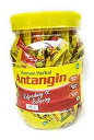 アンタンギン ハーバル キャンディ モカ、ミントとハニーのフレーバー、300 グラム (瓶) Antangin Herbal Candy Mocha, Mint...