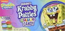 スポンジ・ボブ スクエアパンツ グミ クラビー パティ カラー キャンディー 2.54 オンス ボックス (12 個パック) Frankford Candy L...