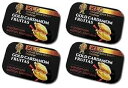 ゴールド カルダモン フルータ 4 パック、カルダモンとサフランを配合したナチュラル スパイス ブレス フレッシュナー、ミントとガムの代替品、ビーガン、コーシャ...