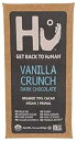 HU KITCHEN バー チョコレート バニラ キノア クリスピー、2.1 オンス HU KITCHEN Bar Chocolate Vanilla Quinoa Qrispy, 2.1 OZ