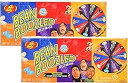 Bean Boozled Jelly Beans ギフトボックス - ワイルド&奇妙なフレーバー Jelly Belly. Bean Boozled Jelly...