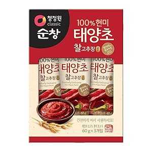 Chung Jung One Taeyangcho Red Chili Paste Gold, Tube Type (3 Pack of 2.11 Oz) By Chung-Jung-One